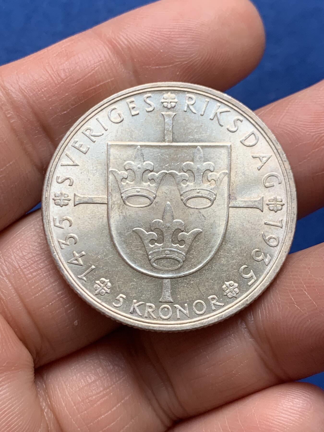 《竞宝斋》第466场 周日，周一 2场连拍 （全场包邮）欢迎送拍