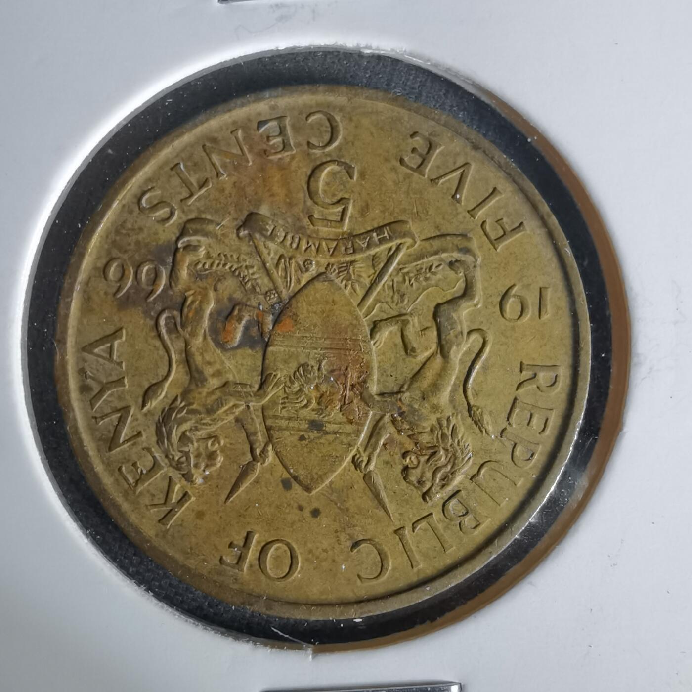 沼泽如烟--第1006场 肯尼亚1966年五分