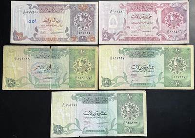 小福收藏拍卖第201期 流通品相裸钞 特惠场 本场拍卖美洲大洋洲非洲亚洲纸币【佣金仅收2% 不设最低佣金 全场包邮】 - 卡塔尔纸币 1组5张 