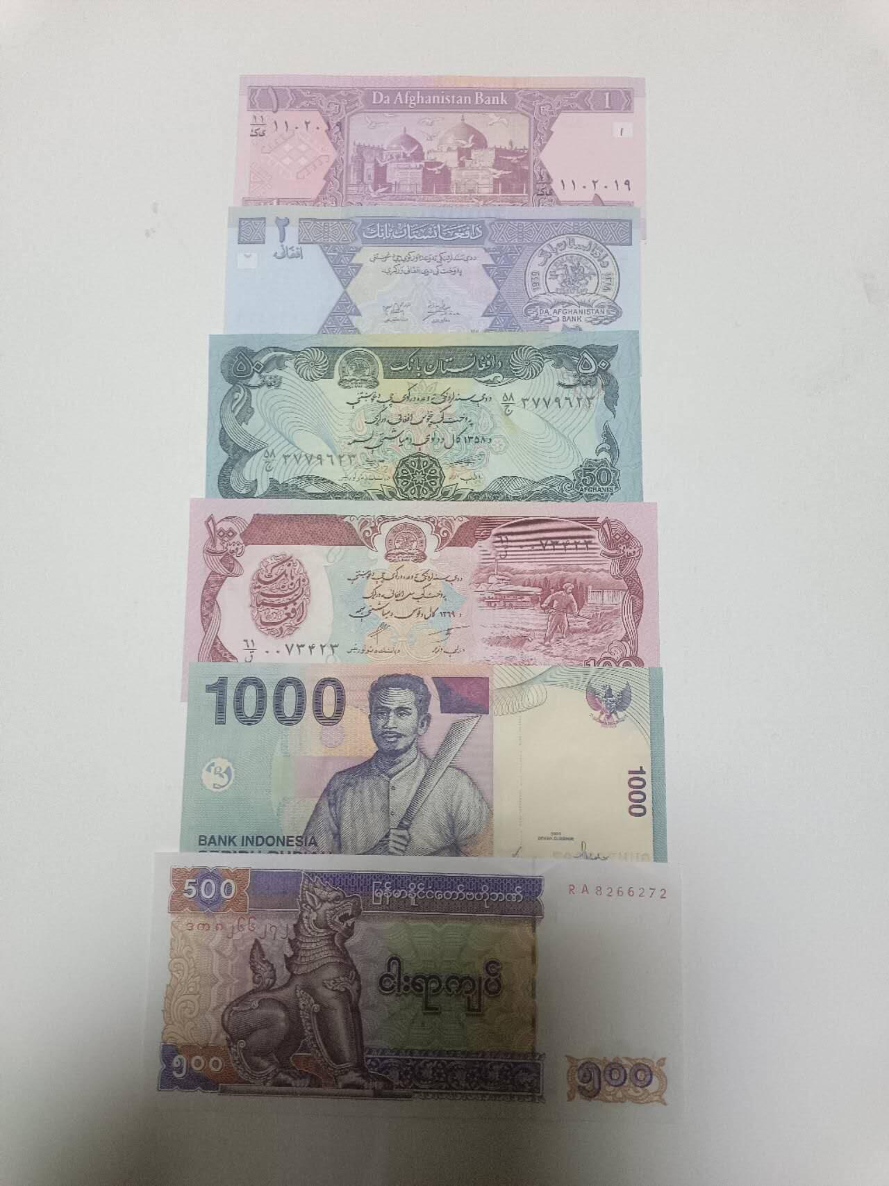 【20260304】非全新纸币和硬币第340场 亚洲国家6张纸币