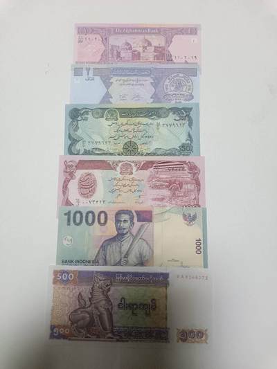 【20260304】非全新纸币和硬币第340场 - 亚洲国家6张纸币