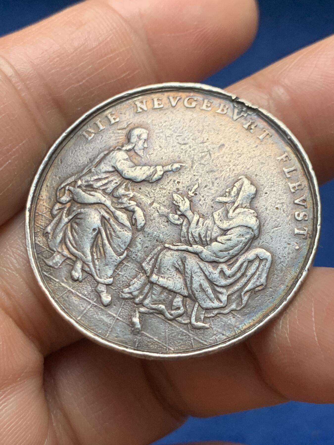 《竞宝斋》第466场 周日，周一 2场连拍 （全场包邮）欢迎送拍 宗教纪念章 10.78克 36.5mm