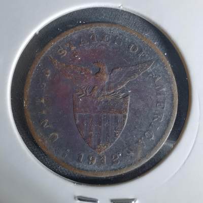 沼泽如烟--第1006场 - 菲律宾1912年一分