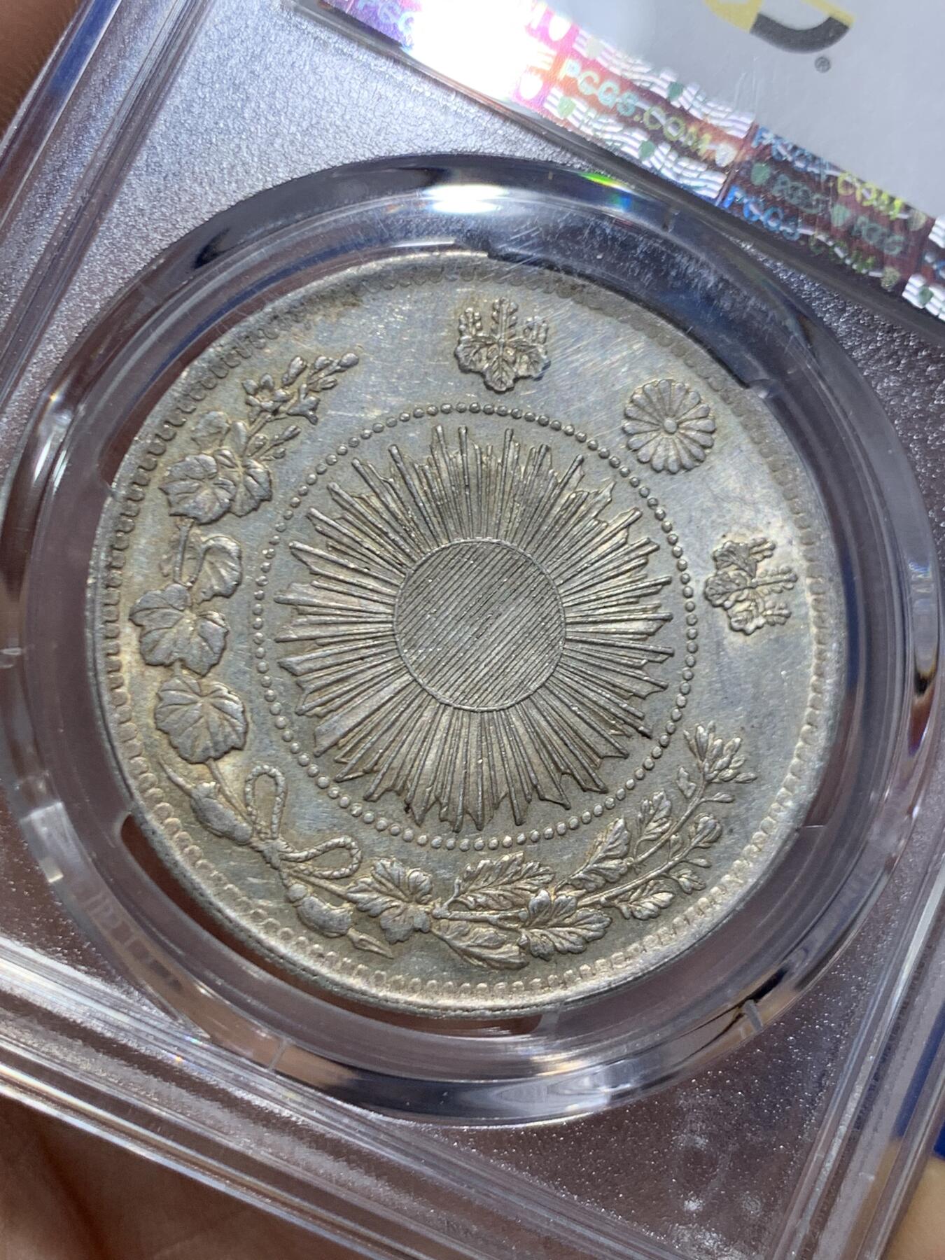 《竞宝斋》第466场 周日，周一 2场连拍 （全场包邮）欢迎送拍