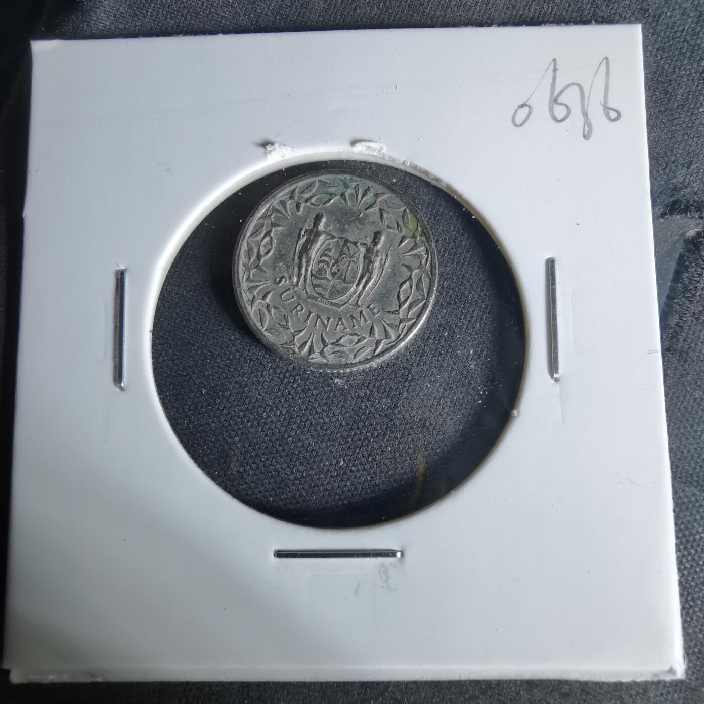 沼泽如烟--第1006场 苏里南1966年十分