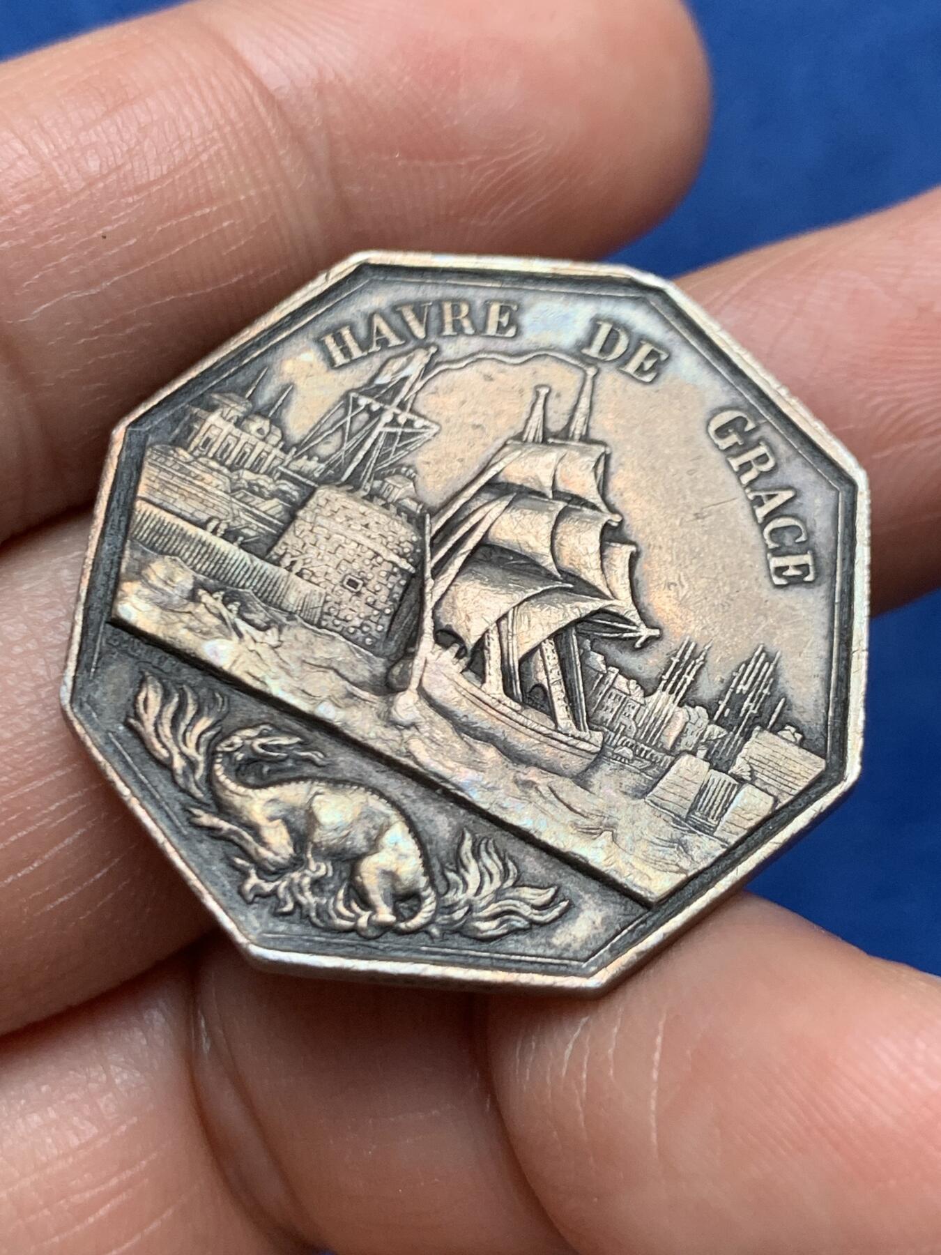 《竞宝斋》第466场 周日，周一 2场连拍 （全场包邮）欢迎送拍 勒阿弗尔商会八角银章 海事银质代币 15.8克，31.8mm，蜜蜂边铭，原铸款，漂亮的帆船。