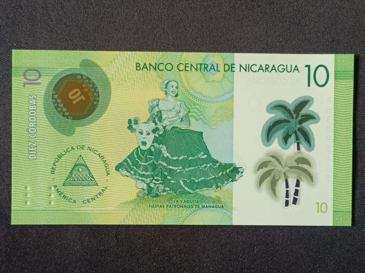 【游宝拍卖】丙午马年第6期 尼加拉瓜-10科多巴【2019年 全新UNC】