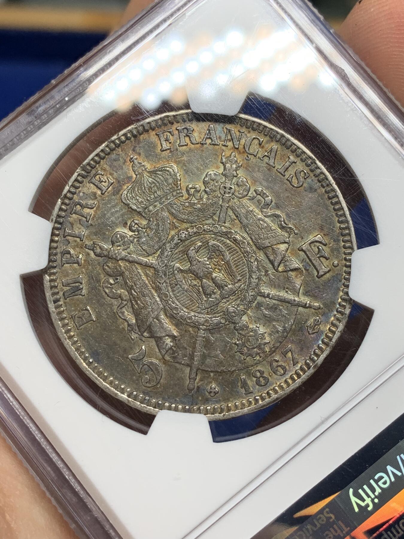 《竞宝斋》第466场 周日，周一 2场连拍 （全场包邮）欢迎送拍 NGC AU55 法国1867年拿破仑三世5法郎银币