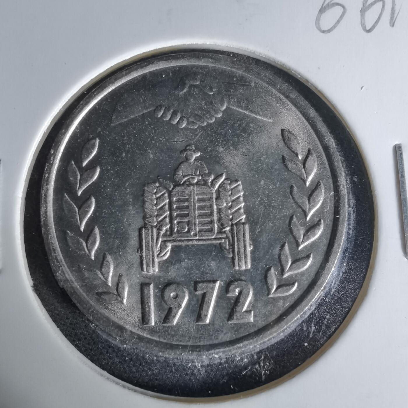 沼泽如烟--第1006场