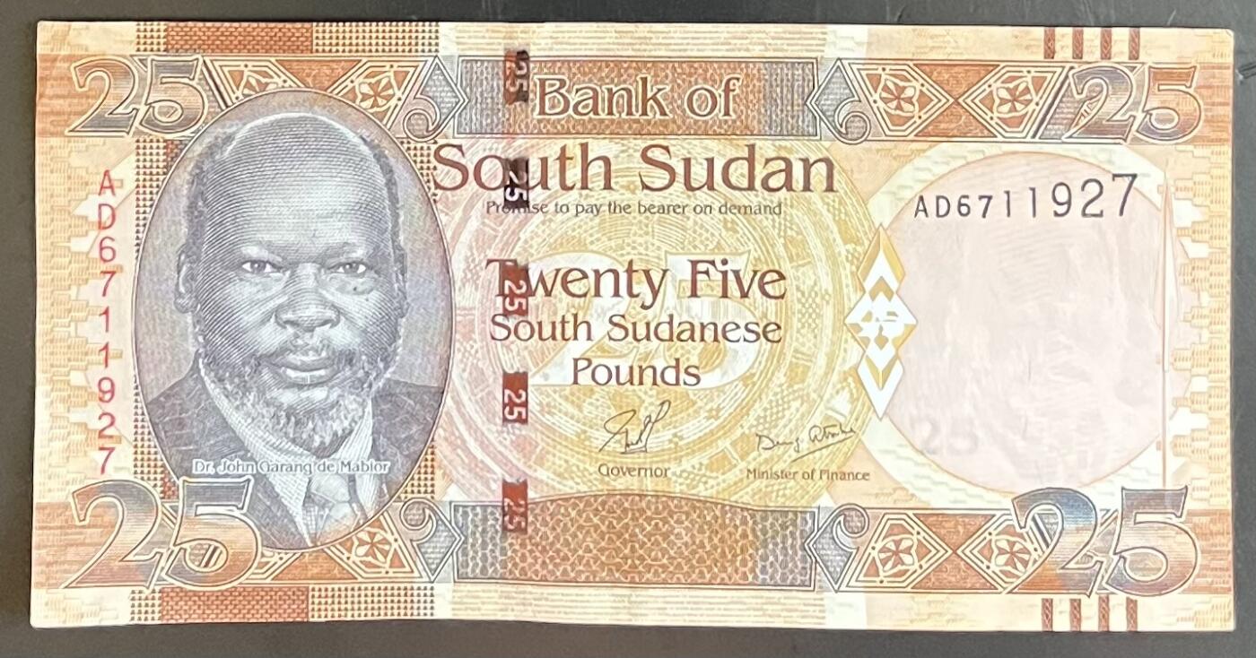 小福收藏拍卖第201期 流通品相裸钞 特惠场 本场拍卖美洲大洋洲非洲亚洲纸币【佣金仅收2% 不设最低佣金 全场包邮】 南苏丹 2011年 25镑 