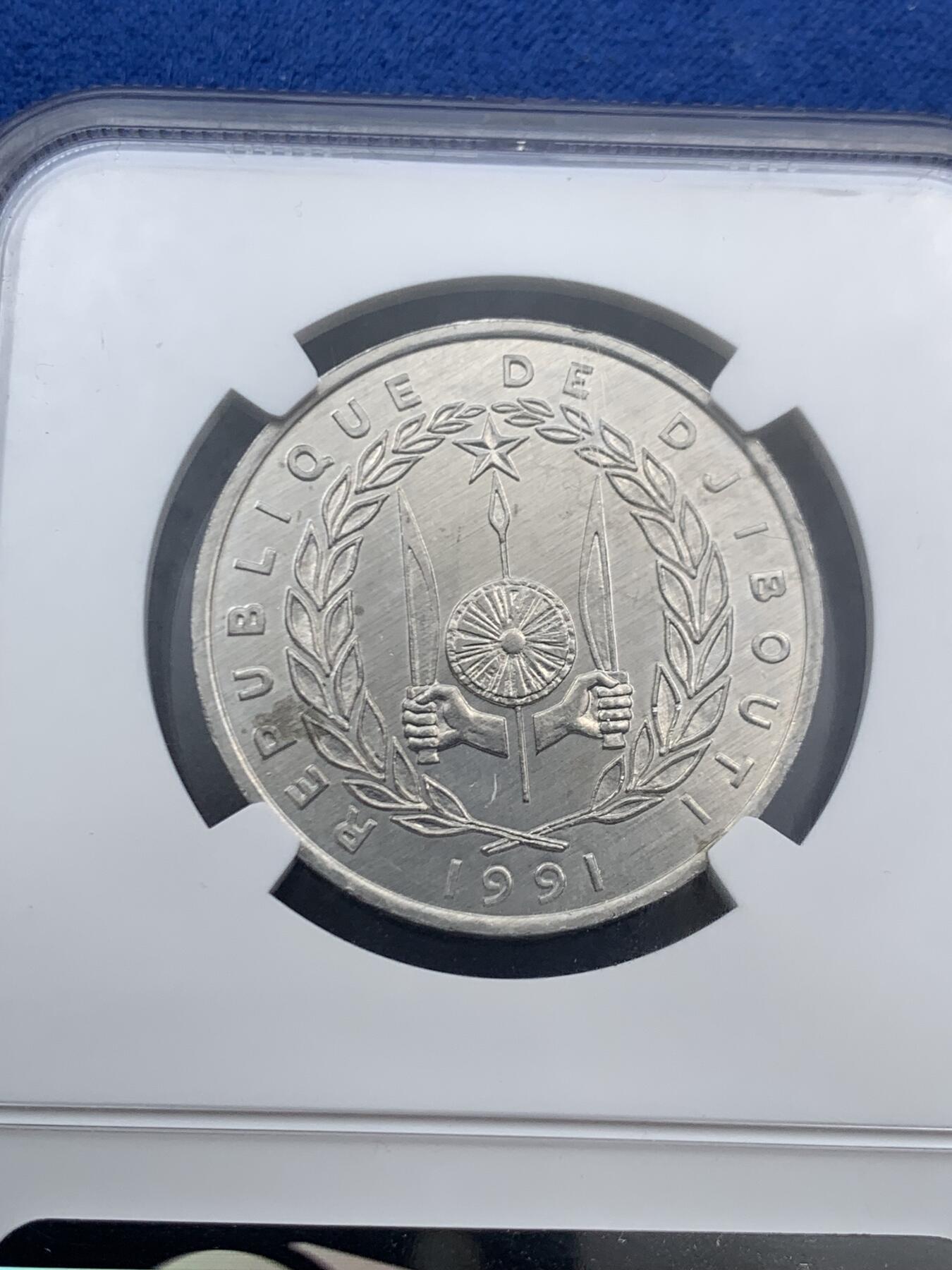 《竞宝斋》第466场 周日，周一 2场连拍 （全场包邮）欢迎送拍 NGC 吉布堤1991年5法郎硬币