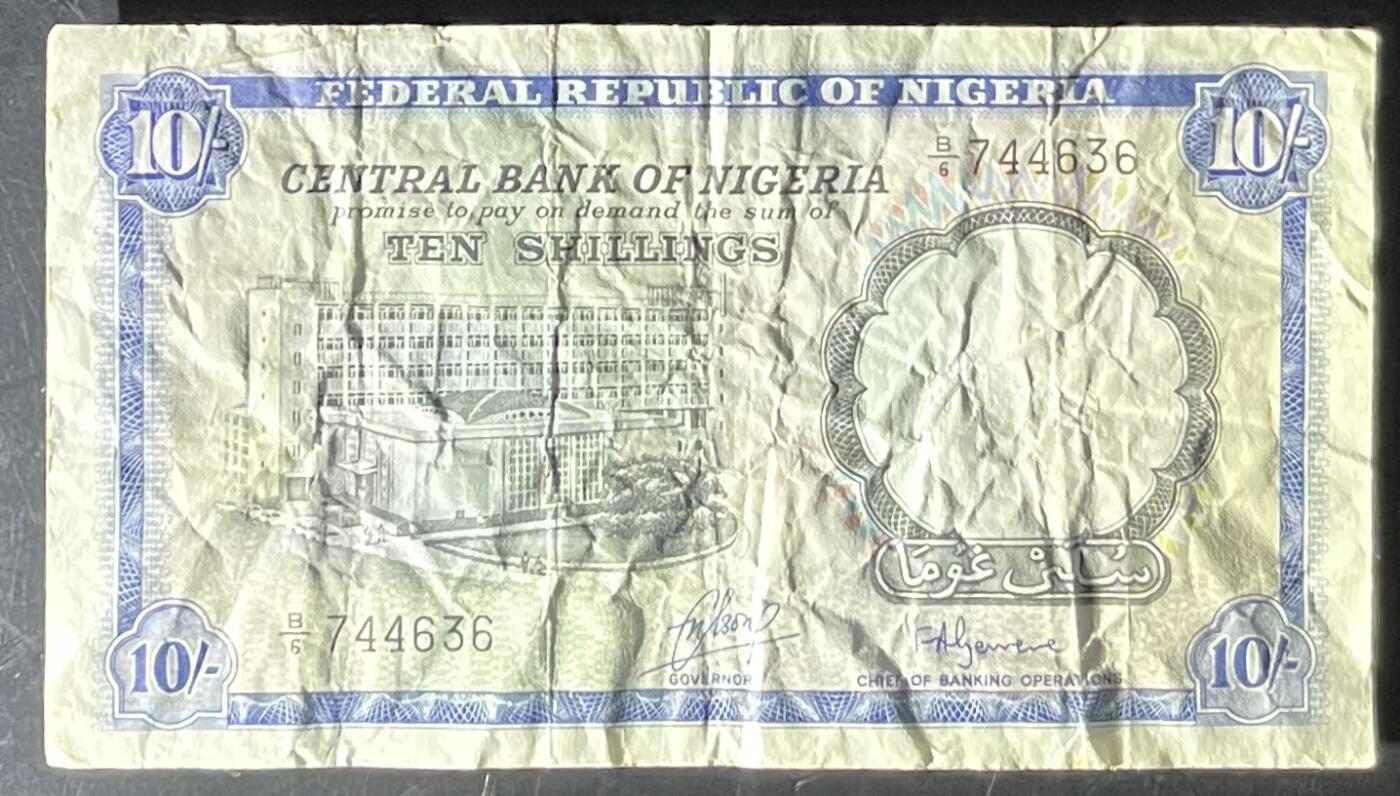 小福收藏拍卖第201期 流通品相裸钞 特惠场 本场拍卖美洲大洋洲非洲亚洲纸币【佣金仅收2% 不设最低佣金 全场包邮】 尼日利亚 1968年 10先令 罕见品种