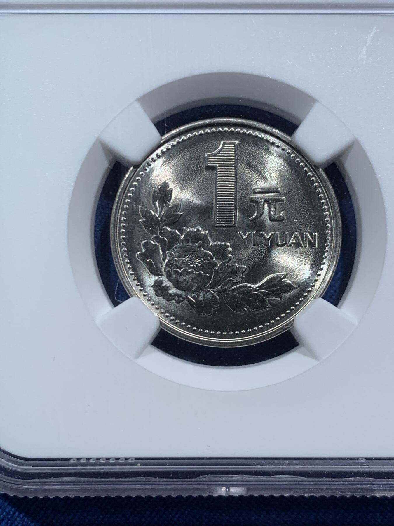 《竞宝斋》第466场 周日，周一 2场连拍 （全场包邮）欢迎送拍