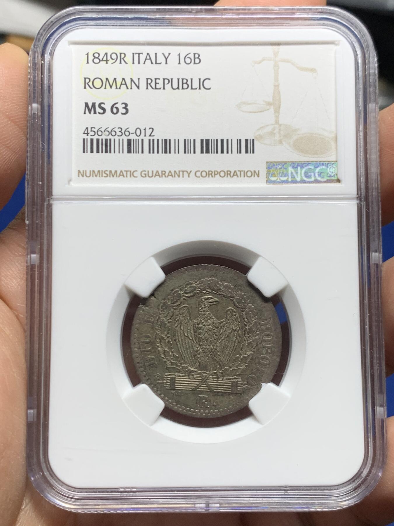 《竞宝斋》第466场 周日，周一 2场连拍 （全场包邮）欢迎送拍 NGC MS63 意大利罗马共和国1849年16贝阿科银币 单年版，筋币