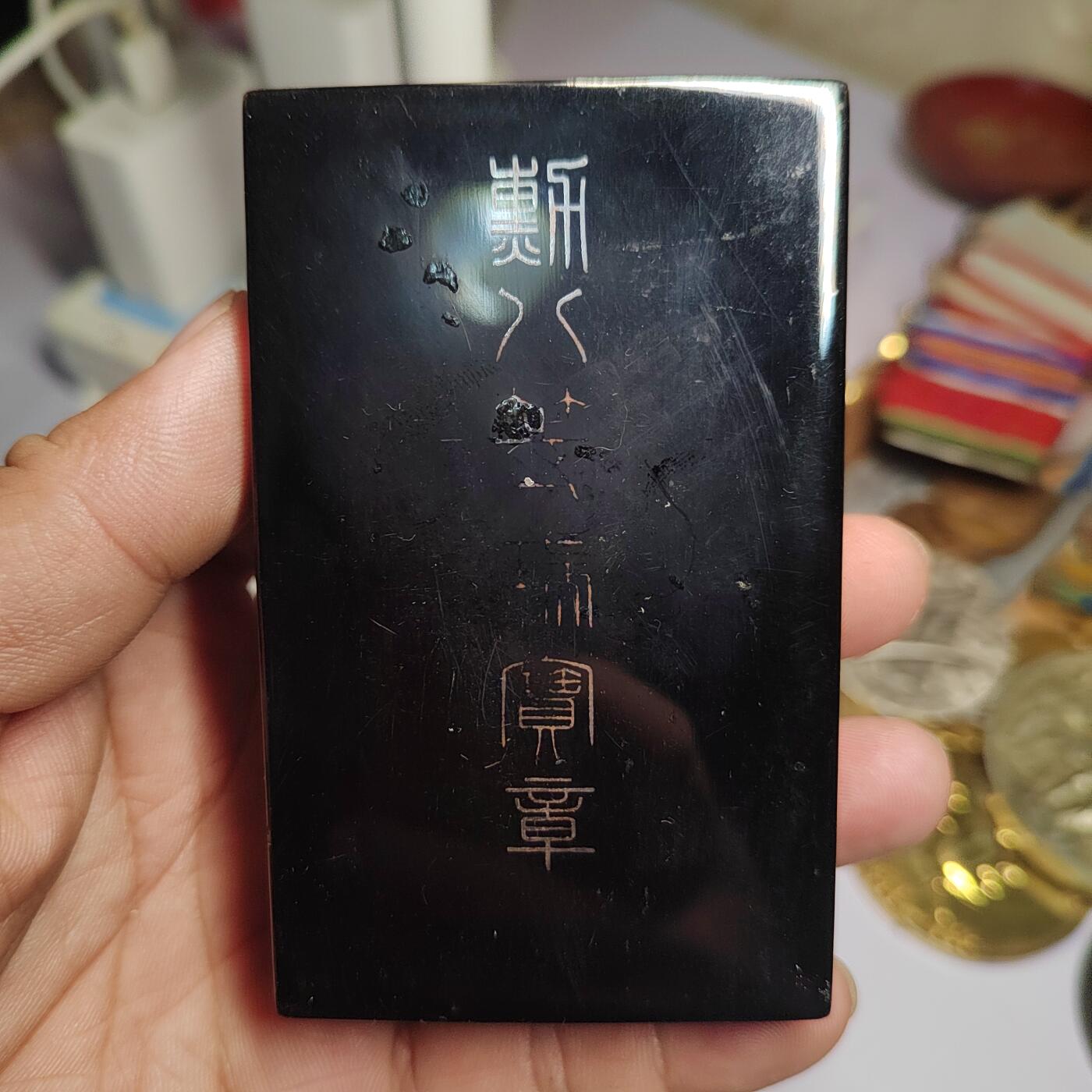 PCAI钱币  2-766  证章纪念章小专场 日本奖勋章空盒