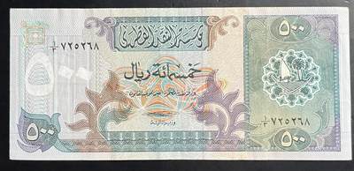 小福收藏拍卖第201期 流通品相裸钞 特惠场 本场拍卖美洲大洋洲非洲亚洲纸币【佣金仅收2% 不设最低佣金 全场包邮】 - 卡塔尔 1980's年代 500里亚尔 