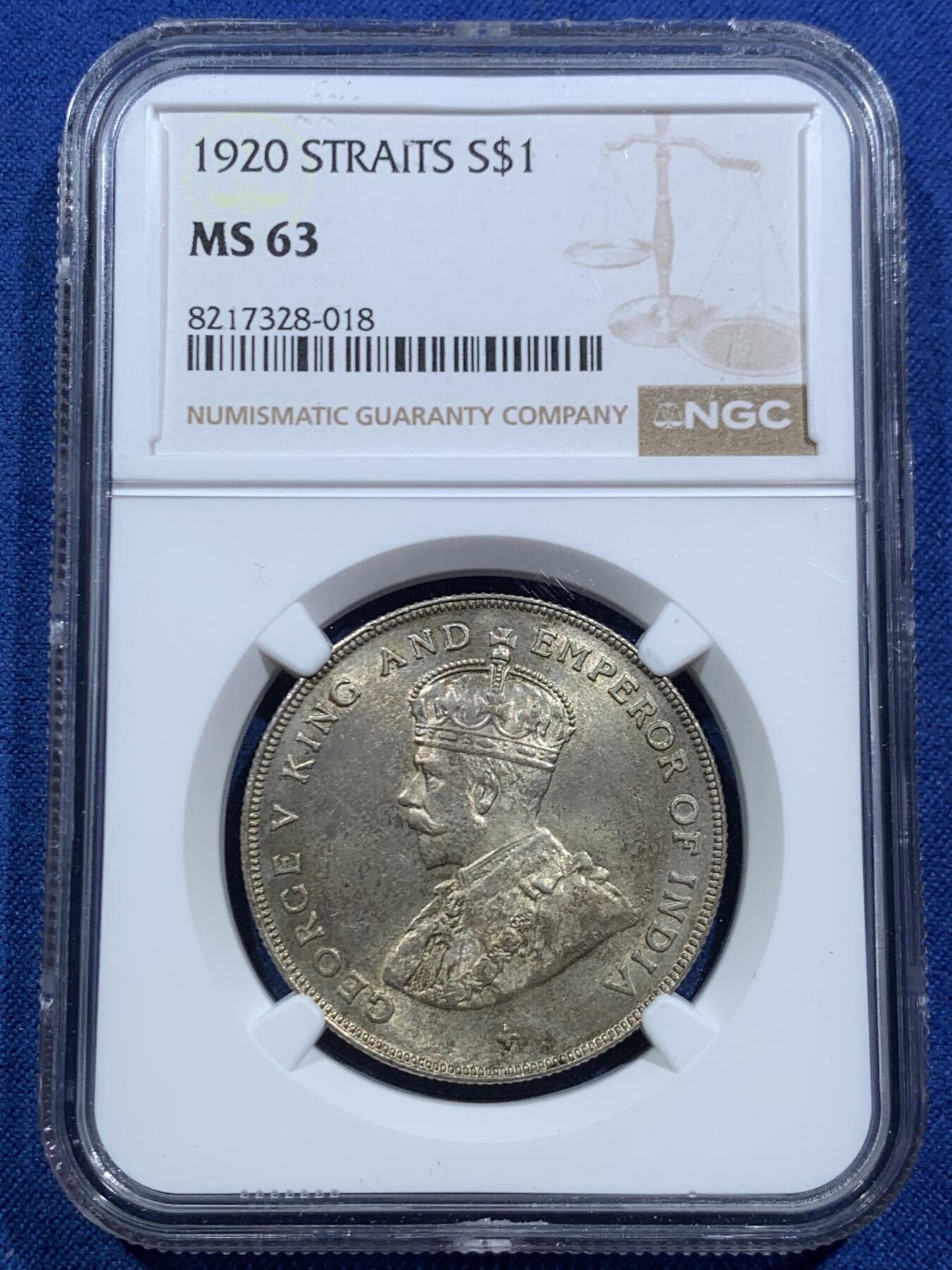 《竞宝斋》第466场 周日，周一 2场连拍 （全场包邮）欢迎送拍 NGC MS63 海峡殖民地1920年乔五壹元大银币，高分，淡黄油彩非常漂亮，足够自藏的分数。