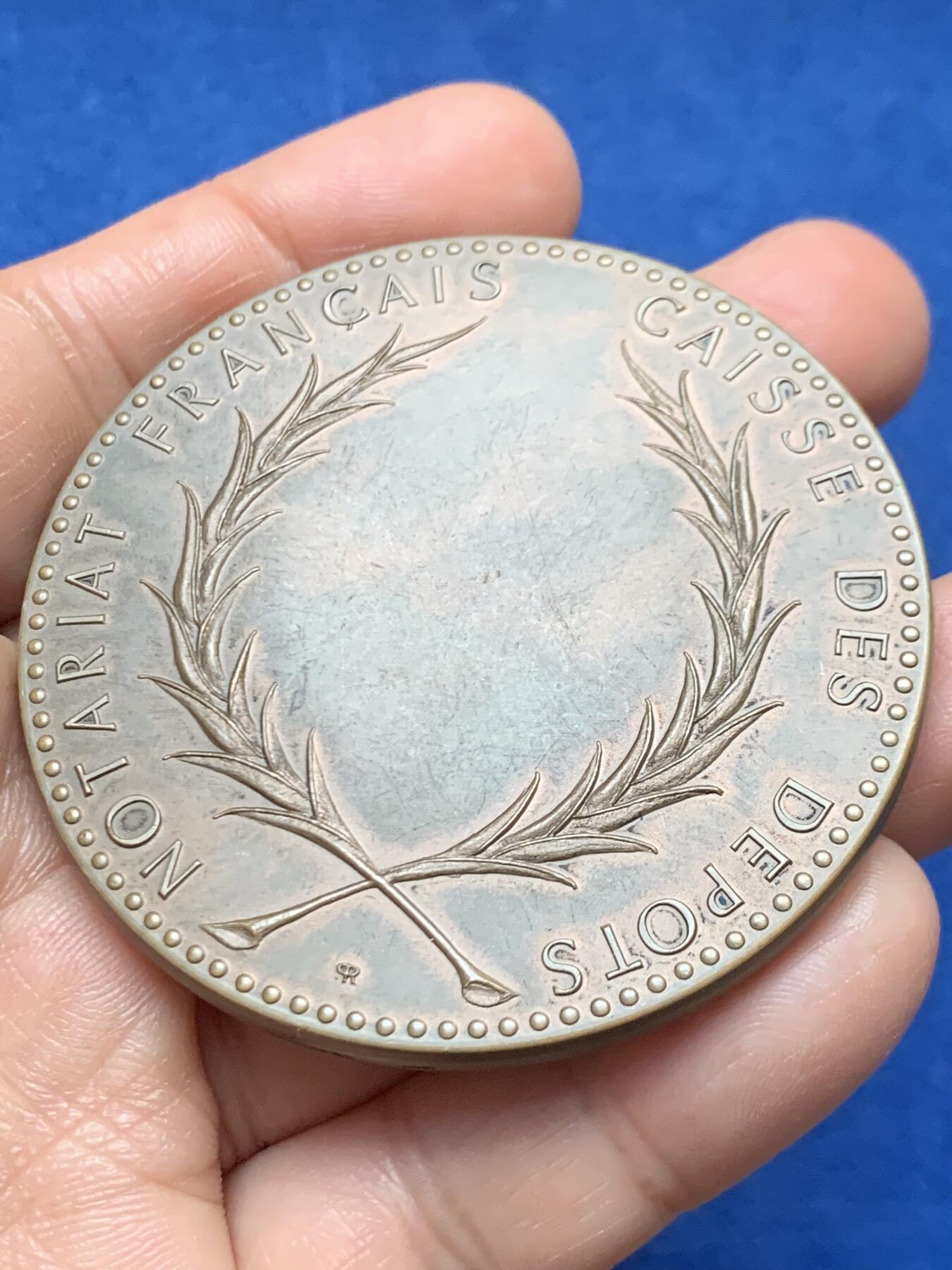 《竞宝斋》第466场 周日，周一 2场连拍 （全场包邮）欢迎送拍 法国1973梭伦改革大铜章，边铭BRONZE，直径：59mm，重量：135.7g，厚重压手。