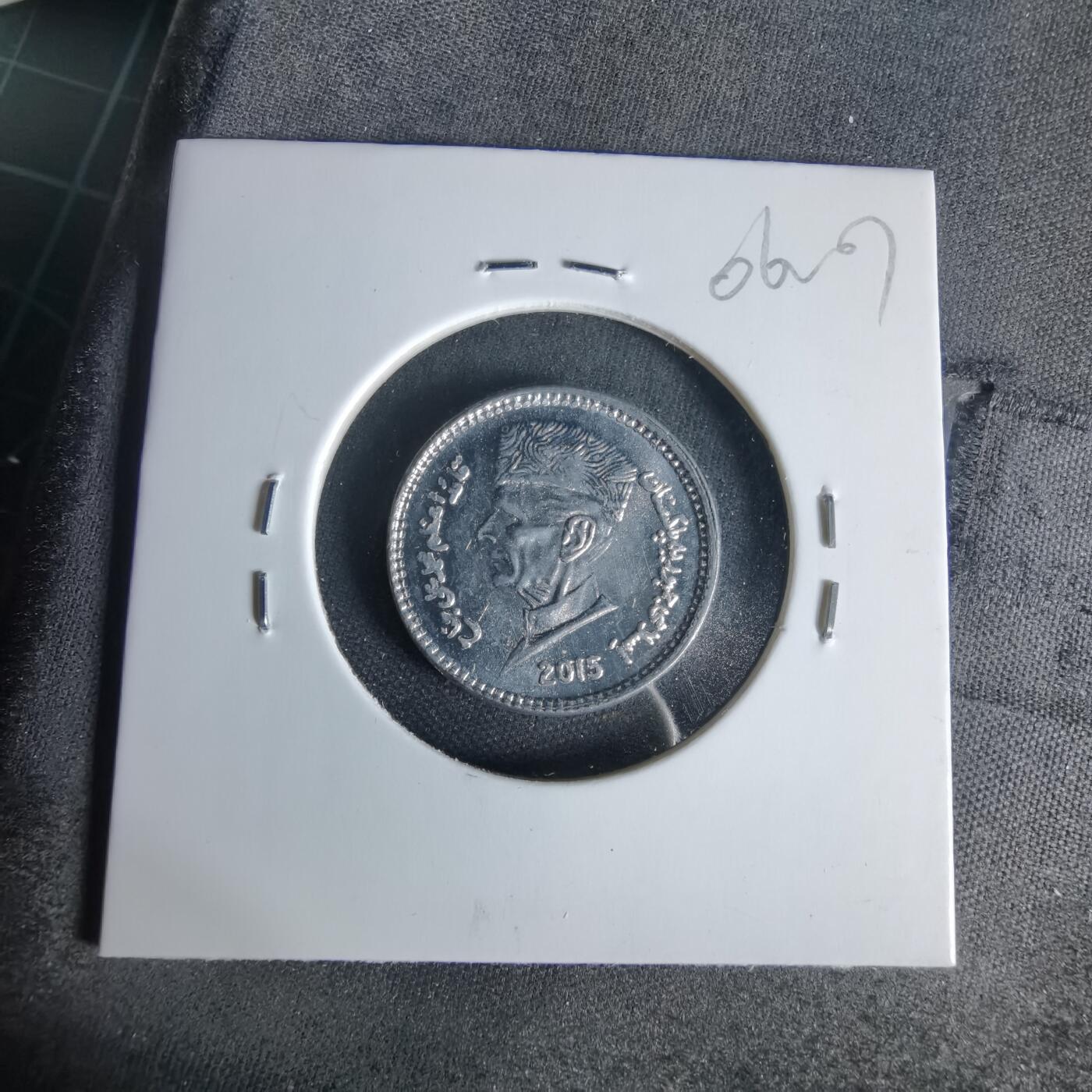 沼泽如烟--第1006场