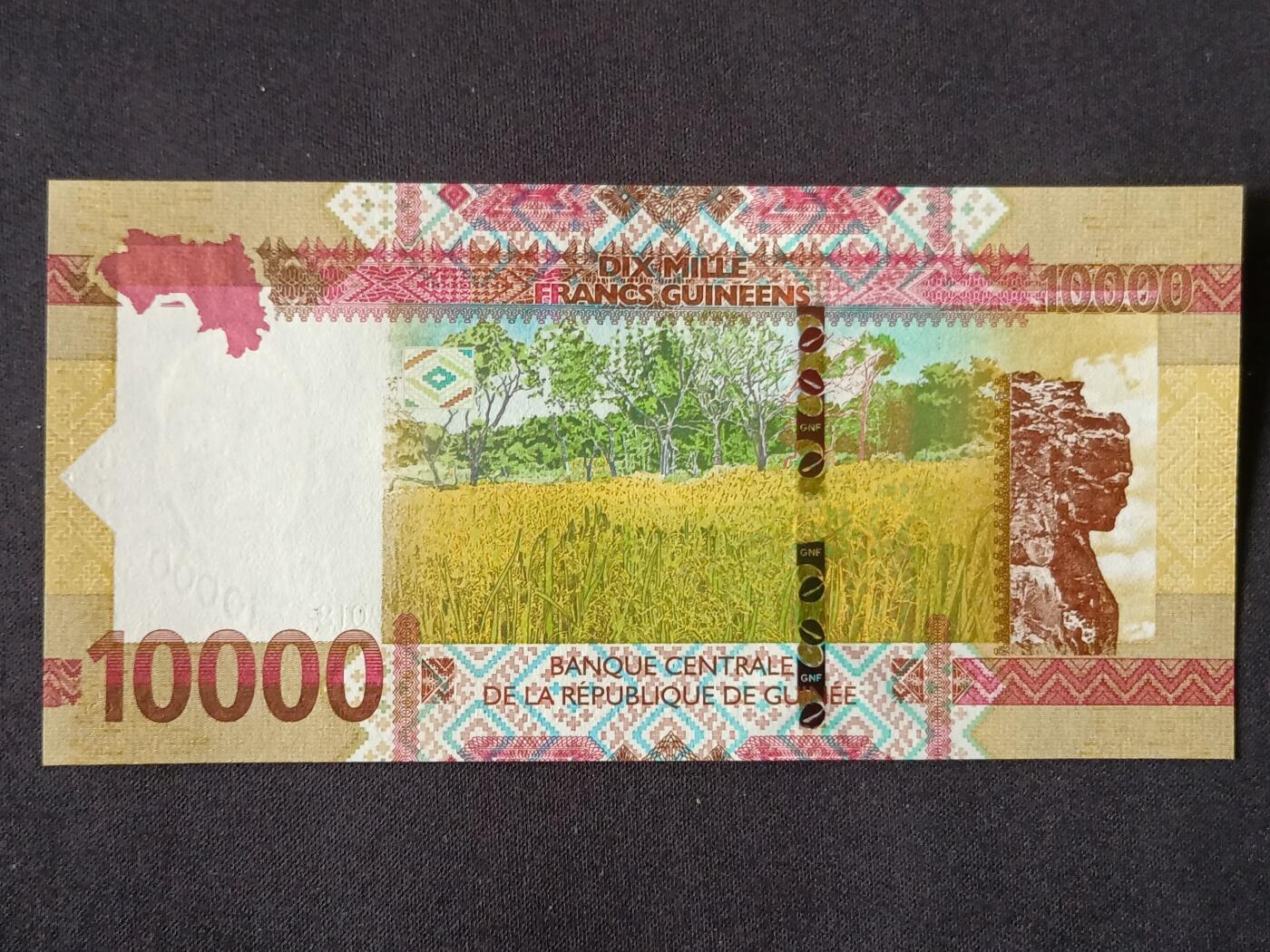 【游宝拍卖】丙午马年第6期 几内亚-1万法郎【2018年 全新UNC】