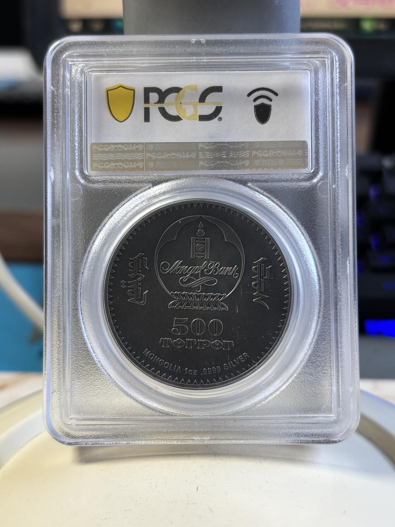 第192期拍卖 蒙古2023年进化猎猫科1盎司仿古镀金银币PCGS-MS70，9999银，发行999枚
