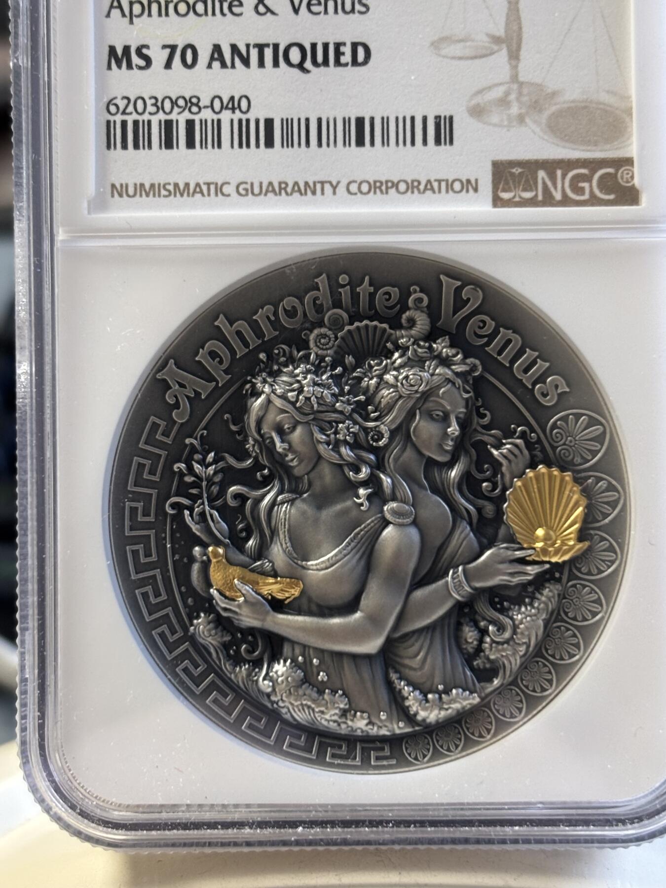 第192期拍卖 纽埃2020年胜利女神2盎司高浮雕银币NGC-MS70，999银，发行500枚