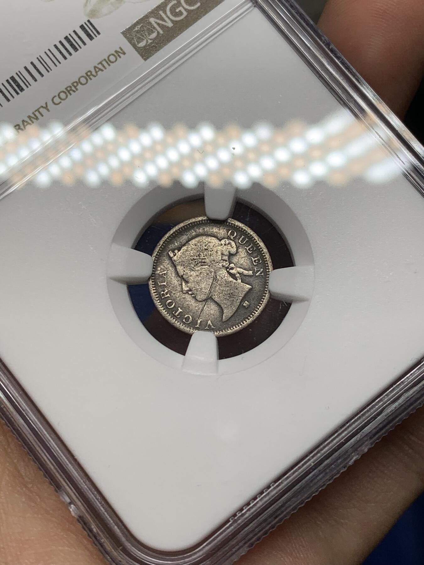 《竞宝斋》第466场 周日，周一 2场连拍 （全场包邮）欢迎送拍 NGC VFD 香港 1874H年 维多利亚 五仙 银币 人像清晰 自然黑包浆 市面少见年份