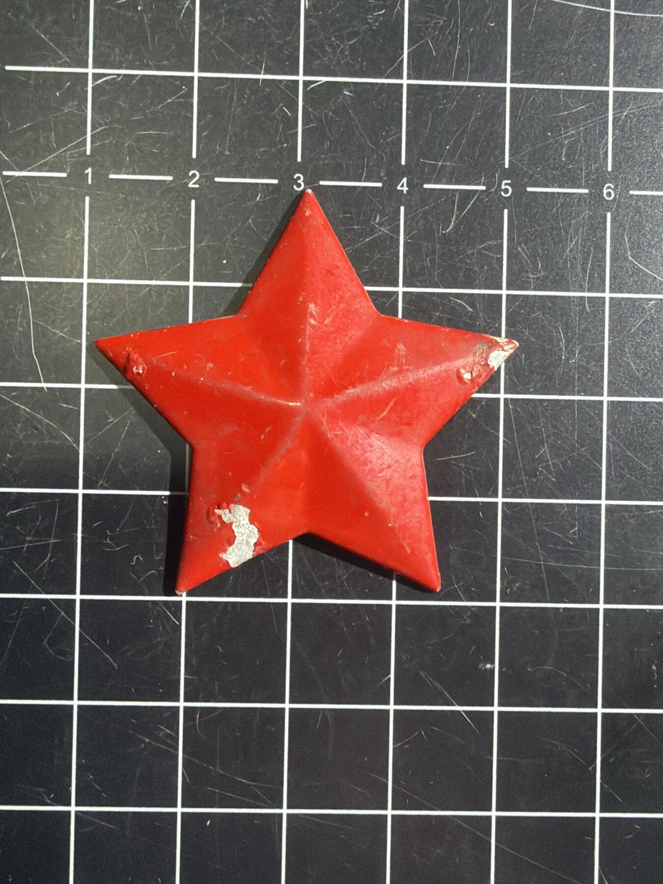 古冰库章牌勋赏收藏第56次拍卖