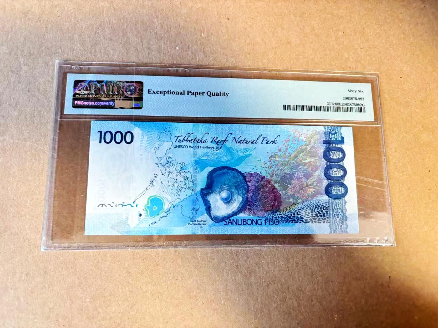 【Blue Auction】世界纸币精拍第789期——18级TOP拍卖/信誉/品质/专业/高效💫 【全同8】菲律宾 2017年1000比索 PMG66EPQ 