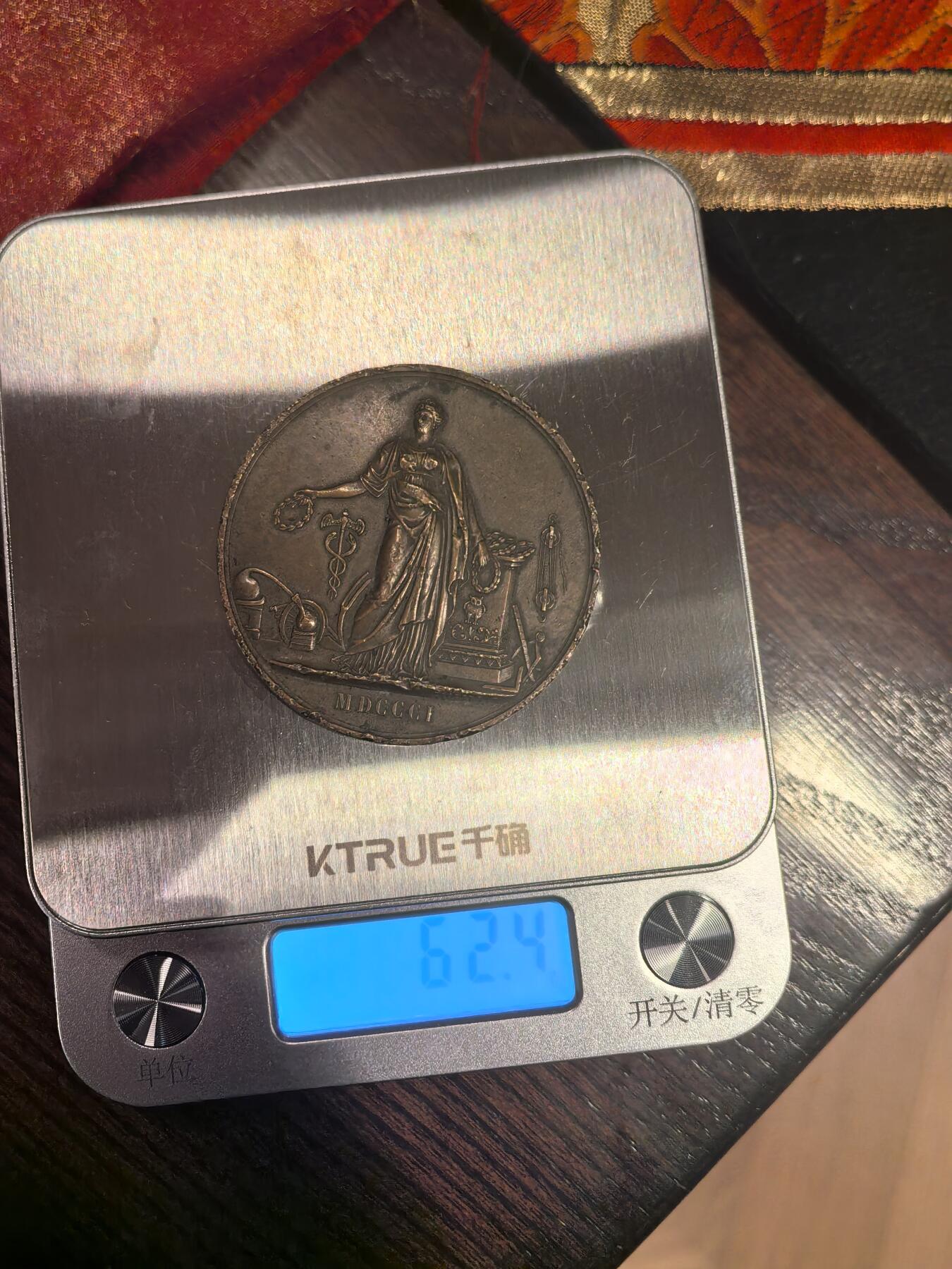 欧洲铜章和回流杂项第一场