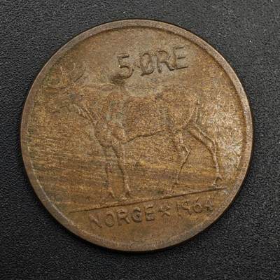 【淘币小摊】实时拍第八百七十四拍   银币散币场    每周一统一发货 - 挪威1964年5欧尔铜币