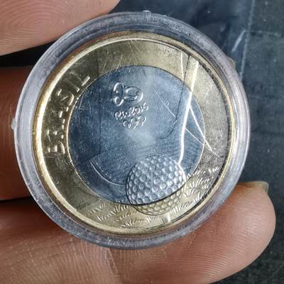 沼泽如烟--第1006场 - 巴西1瑞尔纪念币