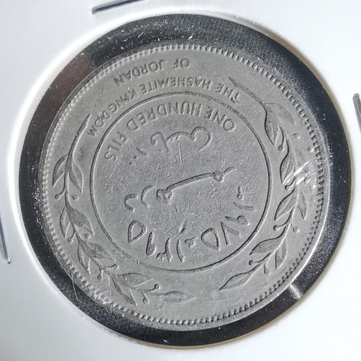 沼泽如烟--第1006场