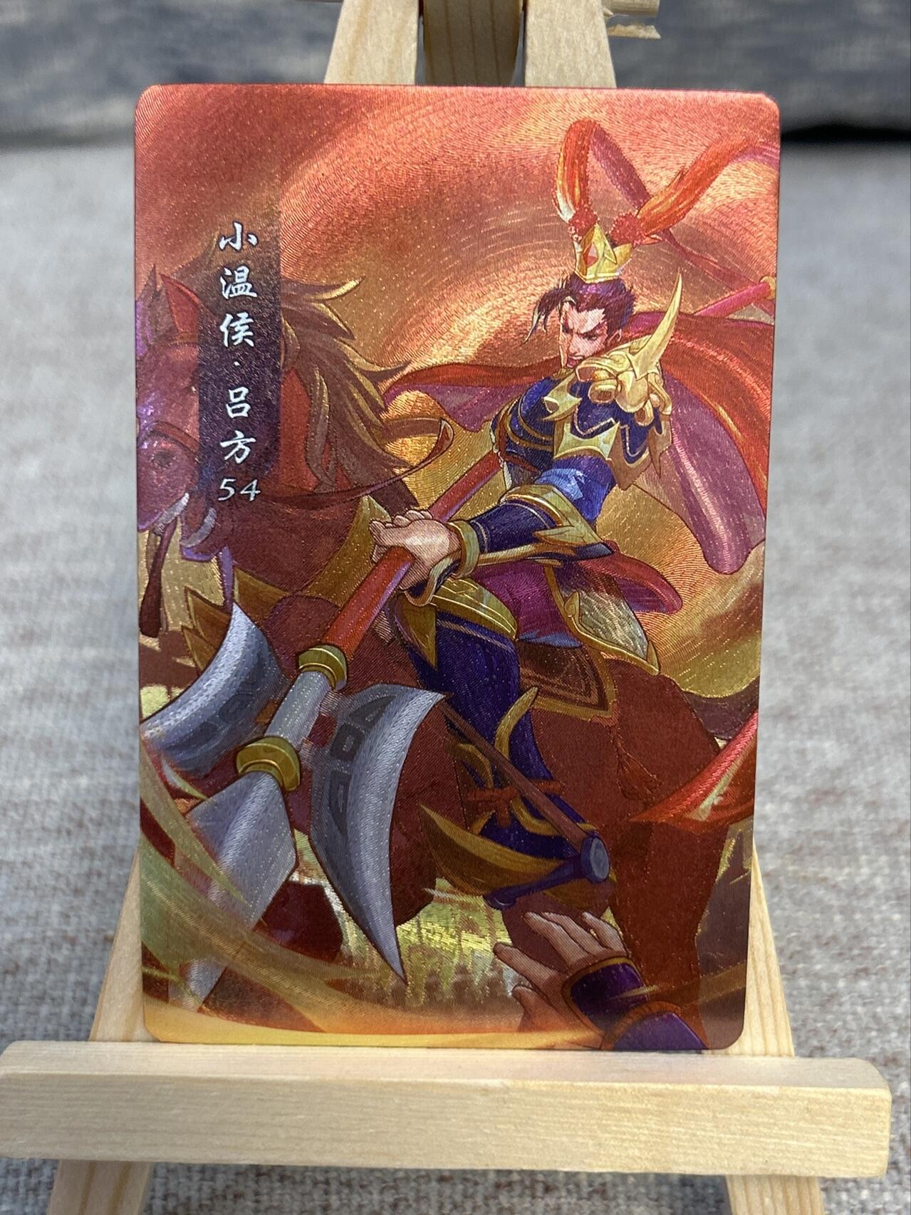 喜灰玩卡拍卖第五期，接拍品0佣金，欢迎送拍，释放现金流，让自己有资金可以购买更多喜欢的卡牌，让别的卡友能淘到更多心仪的卡牌 小浣熊 水浒英雄传典藏卡 一组7张 粗闪