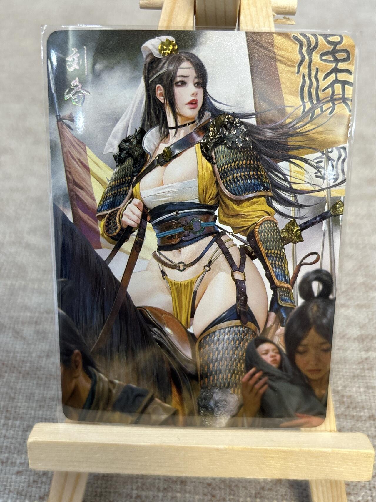 喜灰玩卡拍卖第五期，接拍品0佣金，欢迎送拍，释放现金流，让自己有资金可以购买更多喜欢的卡牌，让别的卡友能淘到更多心仪的卡牌 燎原三国 黑暗王朝绘三国姬 刘备 星光