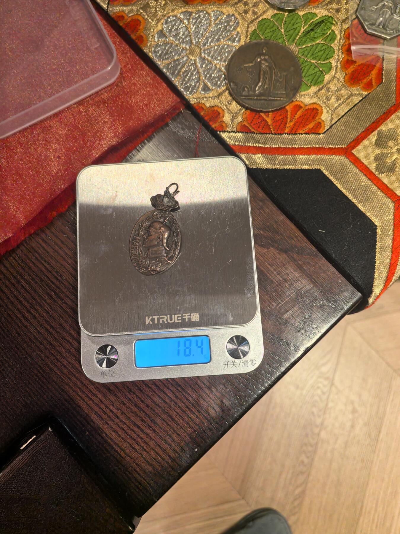 欧洲铜章和回流杂项第一场 西班牙阿方索十三世时期的摩洛哥战役纪念奖章，头上有修复，谨慎拍卖