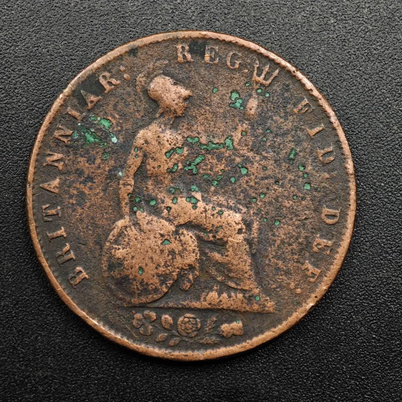 【淘币小摊】实时拍第八百七十四拍   银币散币场    每周一统一发货 英国1843年维多利亚半便士铜币