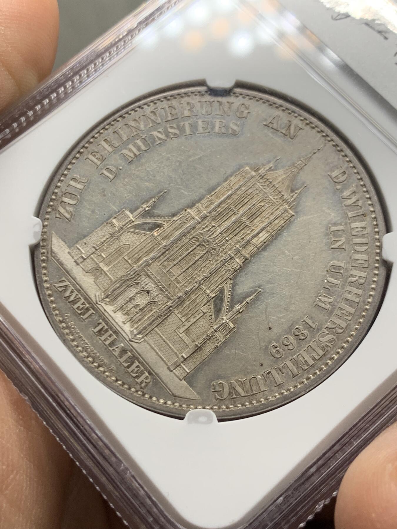 《竞宝斋》第466场 周日，周一 2场连拍 （全场包邮）欢迎送拍 NGC PF62 德国 精制符腾堡王国1869年乌尔姆大教堂2泰勒银币，正面帶五彩包浆，1869年比1871年的少,僅發行1776枚