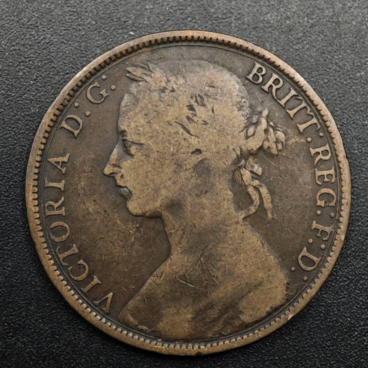 【淘币小摊】实时拍第八百七十四拍   银币散币场    每周一统一发货 英国1887年维多利亚一便士铜币