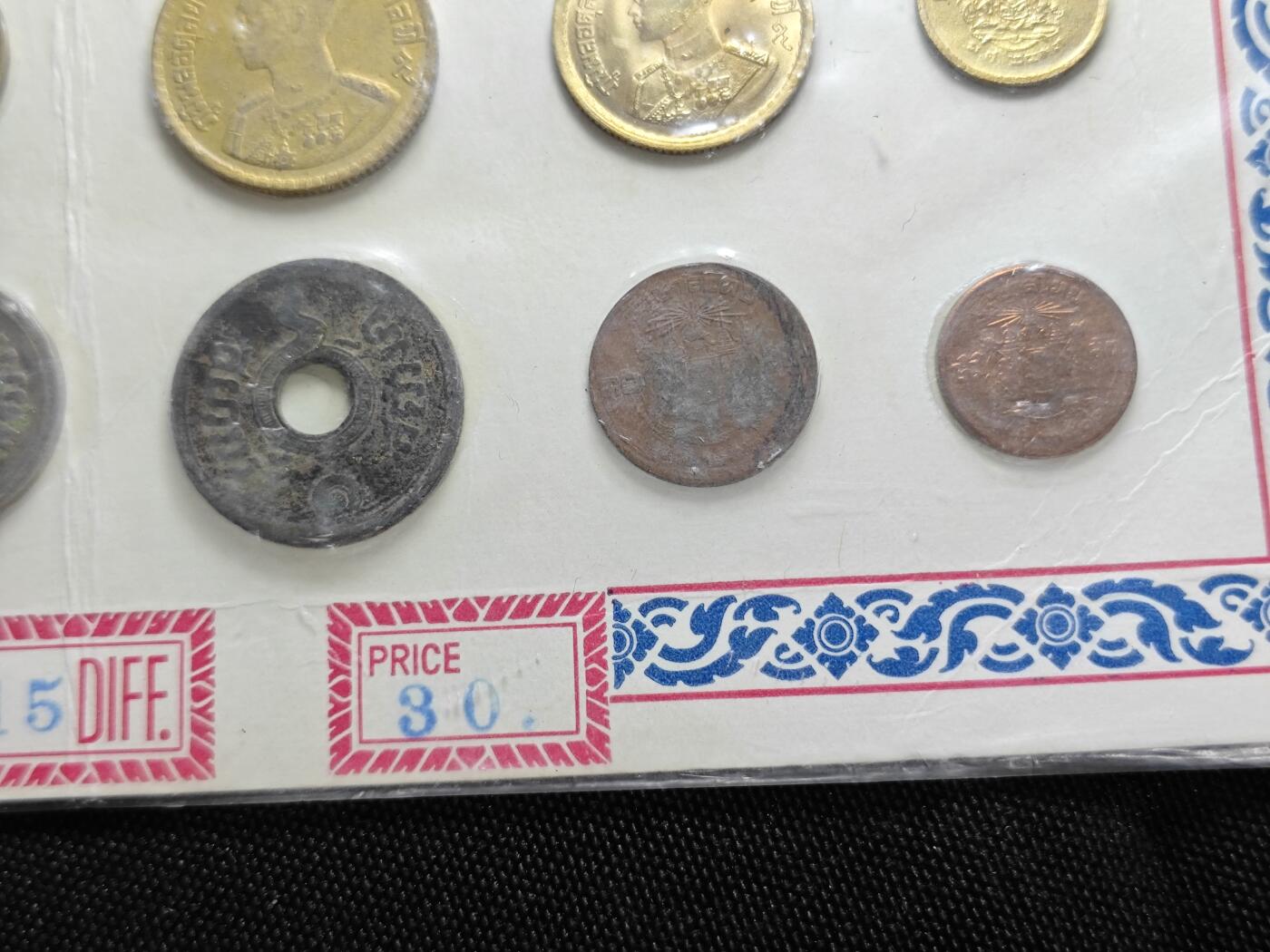 KK钱币收藏小铺   套币 批量/好品散币专场 2月预留时间 周末发货  泰国套币