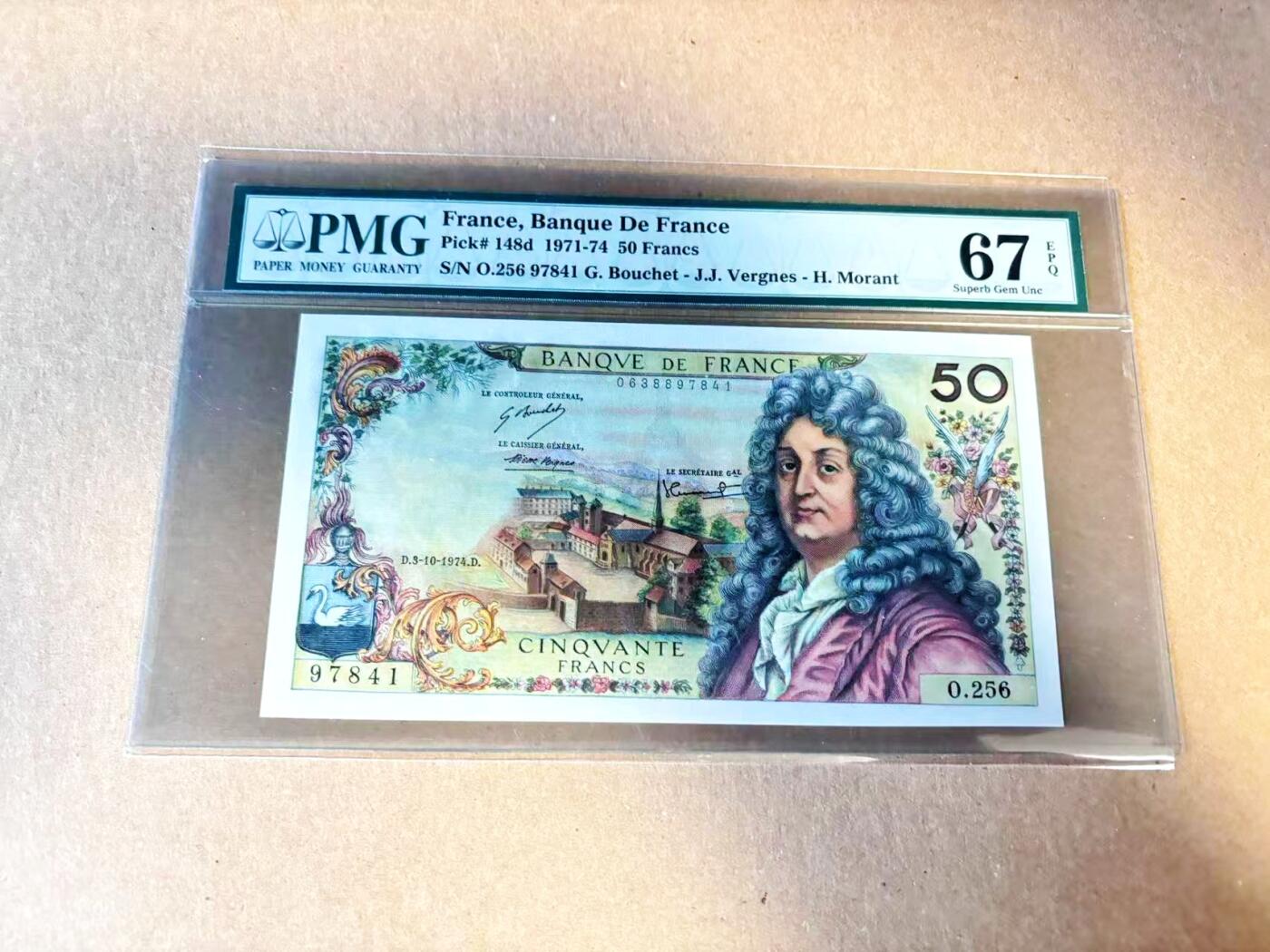 【Blue Auction】世界纸币精拍第789期——18级TOP拍卖/信誉/品质/专业/高效💫 法国 1974年50法郎 拉辛 PMG67EPQ 高分 老壳