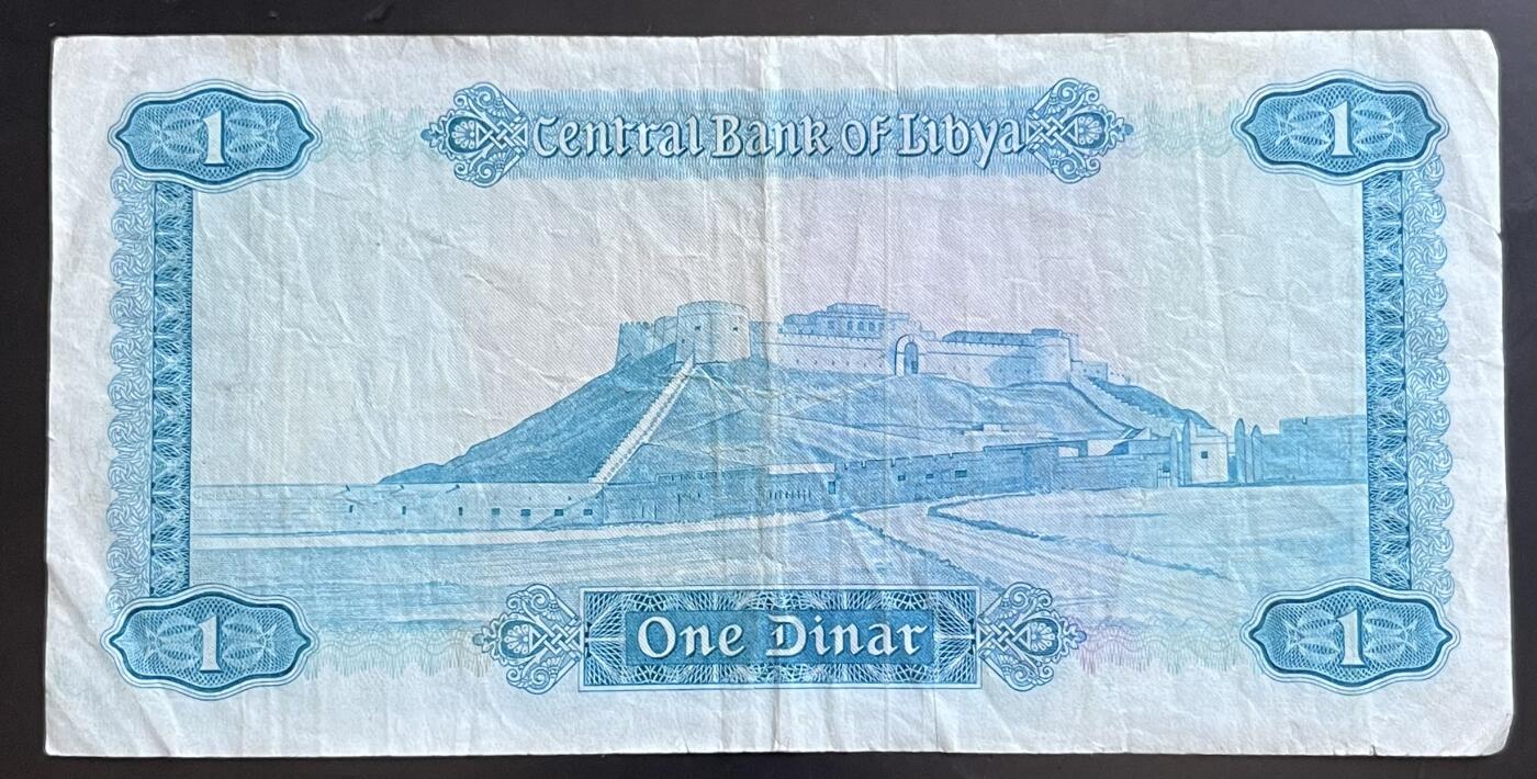 小福收藏拍卖第201期 流通品相裸钞 特惠场 本场拍卖美洲大洋洲非洲亚洲纸币【佣金仅收2% 不设最低佣金 全场包邮】 利比亚 1971-72年 1第纳尔 