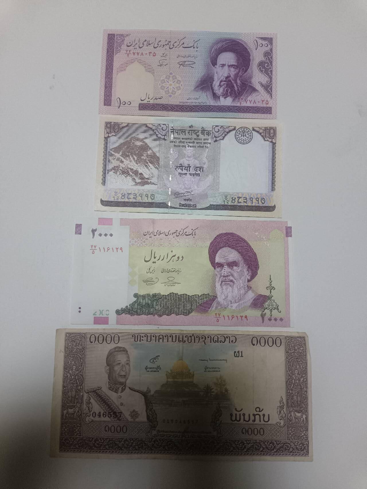 【20260304】非全新纸币和硬币第340场