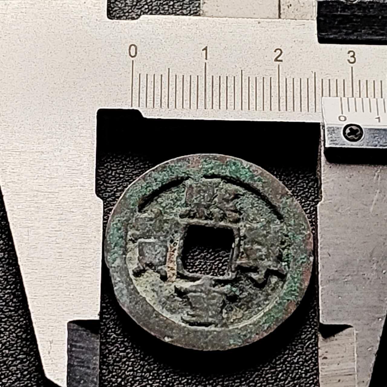 泉币菌-第203场-本场拍品多 请提前出价（正月十五统一发货） 。