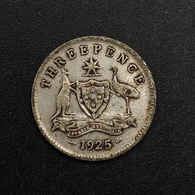 【淘币小摊】实时拍第八百七十四拍   银币散币场    每周一统一发货 - 澳大利亚1925年乔治五世3便士银币