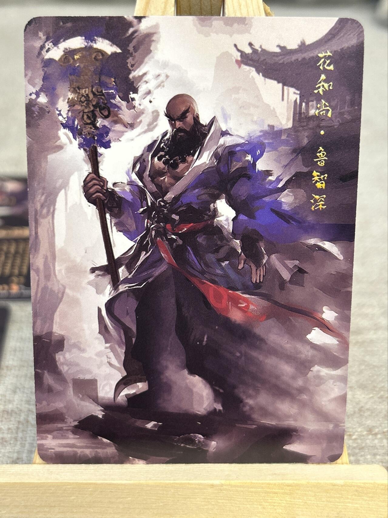 喜灰玩卡拍卖第五期，接拍品0佣金，欢迎送拍，释放现金流，让自己有资金可以购买更多喜欢的卡牌，让别的卡友能淘到更多心仪的卡牌 百相豪侠录 散配普卡 11张