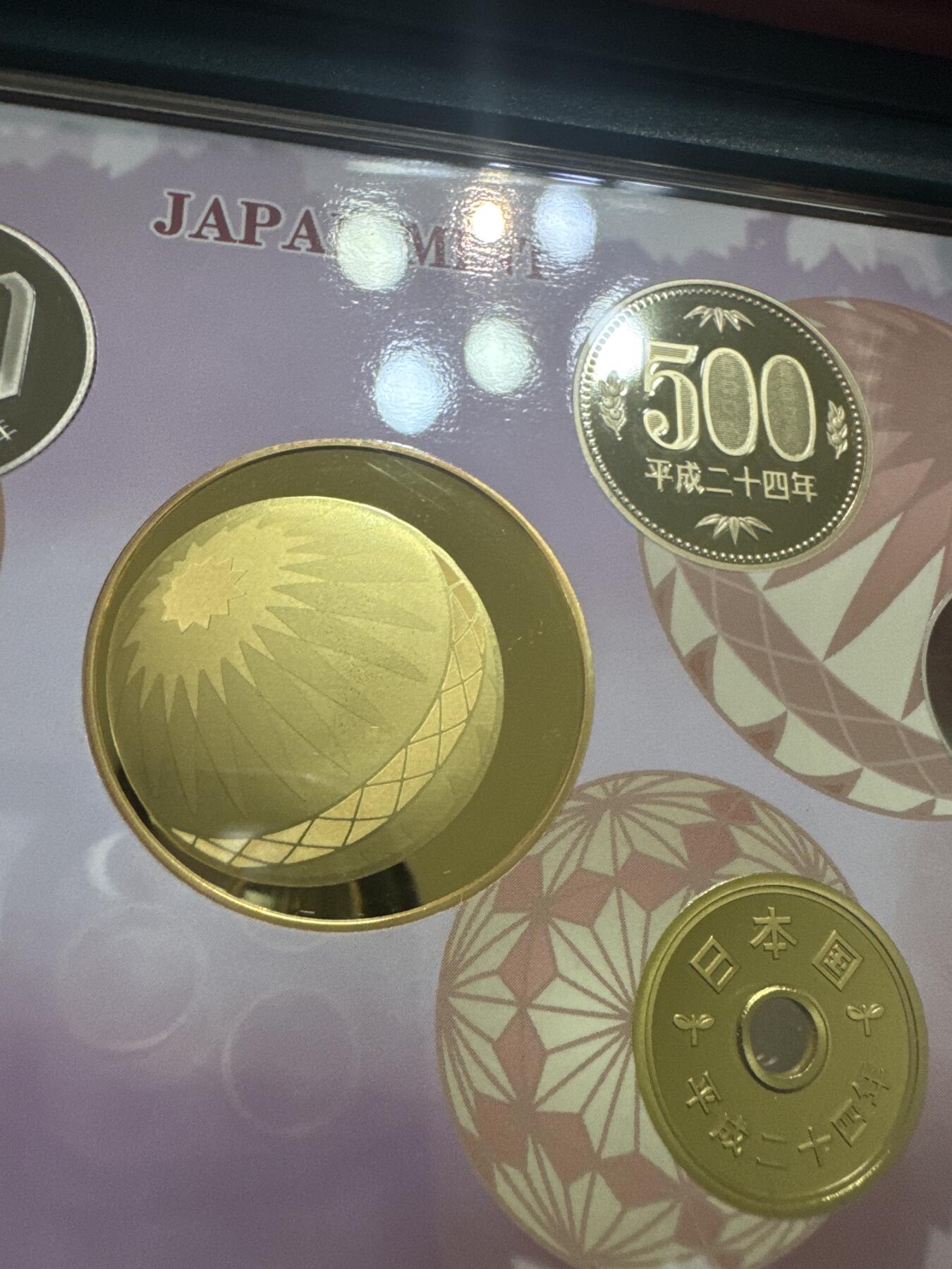 日本各大系列精装纪念套币 樱花套币（小手毬）