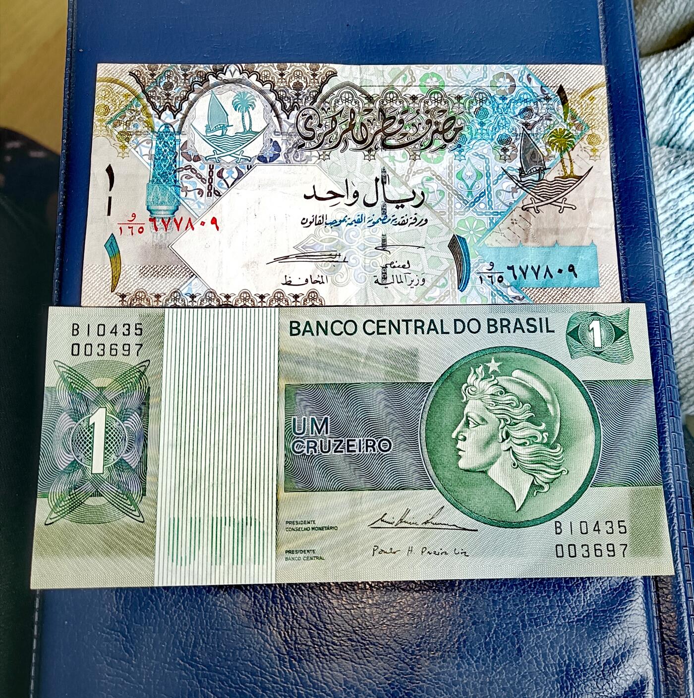 卡塔尔1里亚尔、巴西1克罗赛罗纸币2枚一组