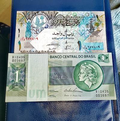 卡塔尔1里亚尔、巴西1克罗赛罗纸币2枚一组 - 卡塔尔1里亚尔、巴西1克罗赛罗纸币2枚一组