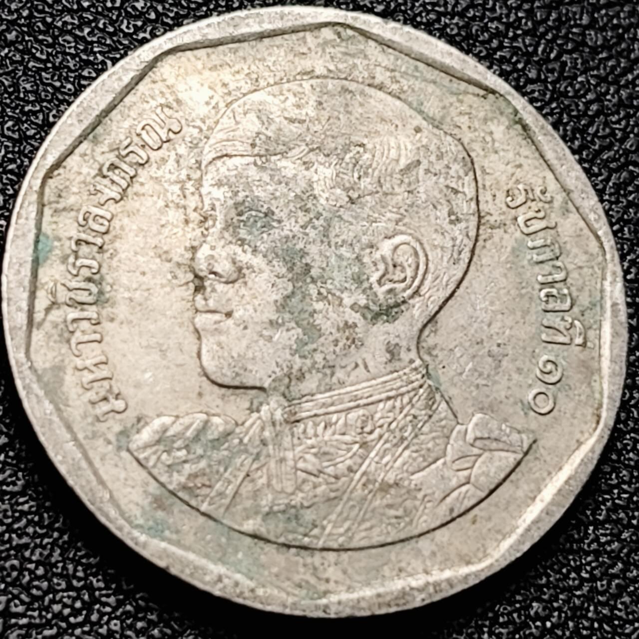 泉币菌-第203场-本场拍品多 请提前出价（正月十五统一发货） 。